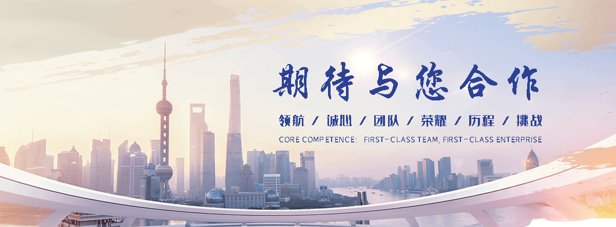 阳原靠谱的四大天王工厂